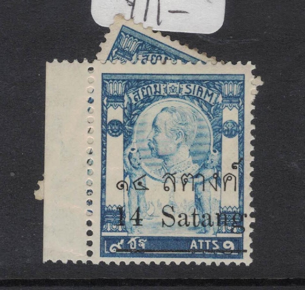 Thailand SC 137 MOG (2cwv)