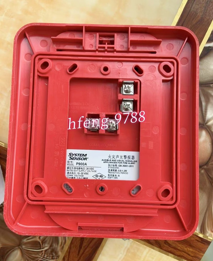 1PC SystemSensor P900A fire sound and light alarm