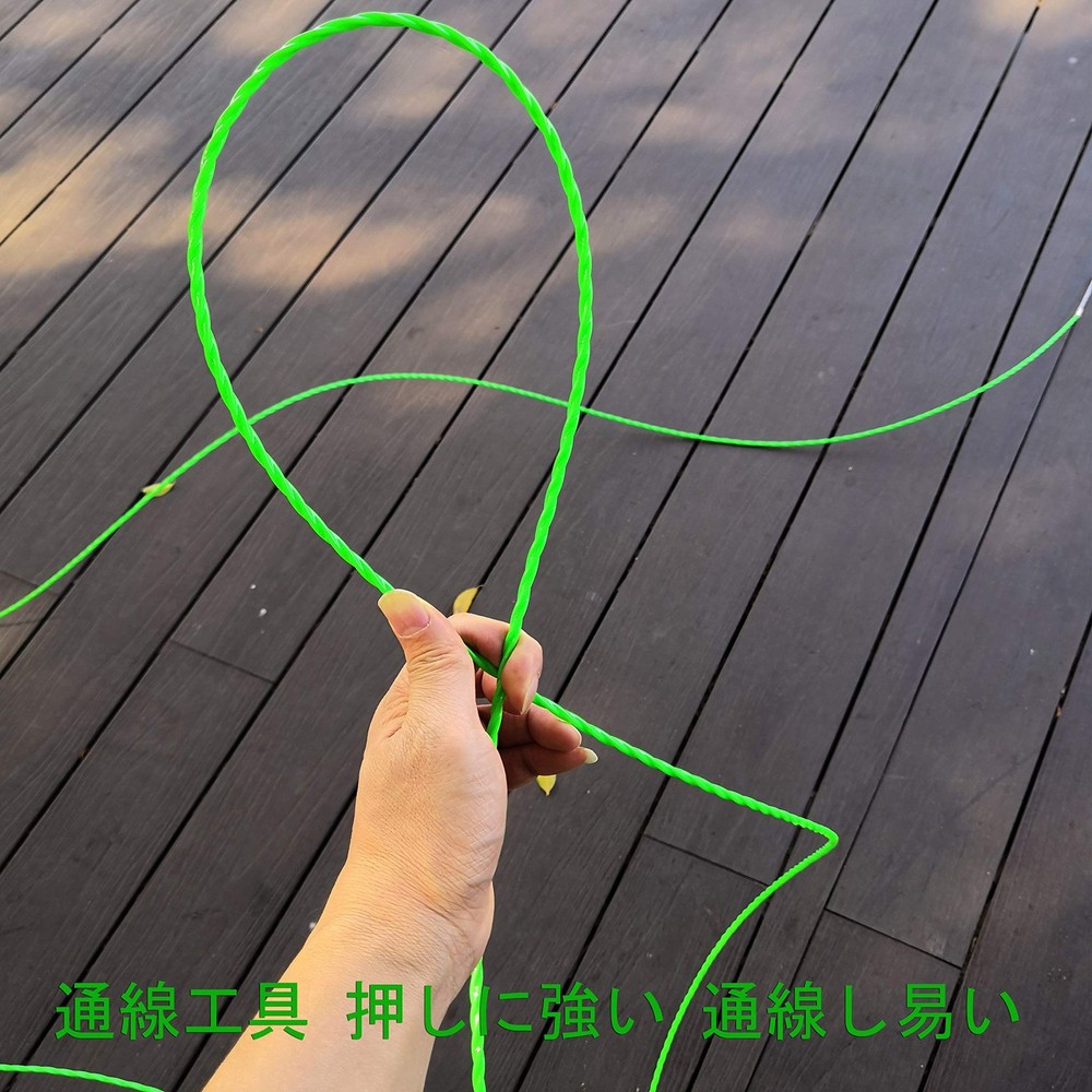 15m Fishing Tape Electrical Wire Threader Wire Puller for Pulling Wire Line (...