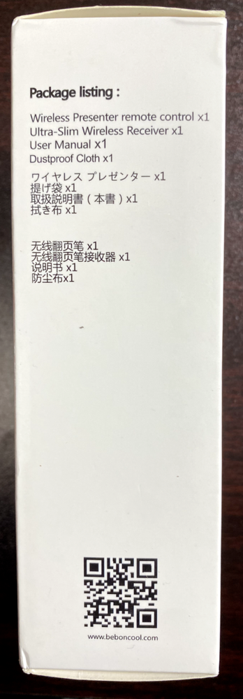 Wireless presenter with laser pointer- USB receiver