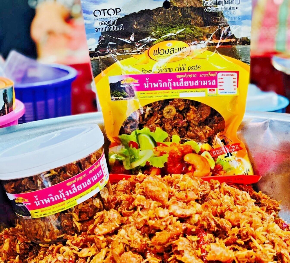 Roast Shrimp Chili Paste