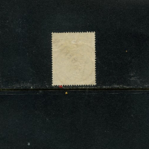 Berlin Germany Scott 9N17 Used Scott Catalog Value $150.00