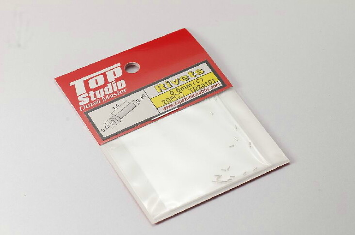 Top Studio 1.0mm Rivets (C) (20pcs)