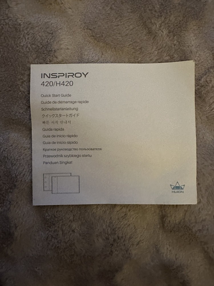 Inspiroy H420