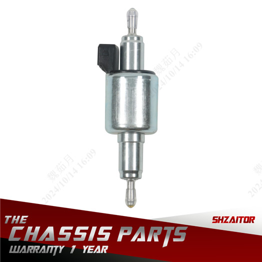 Air Diesel Heater Tank Parking LCD Switch For RV Trailers Trucks Boats 12V 5KW