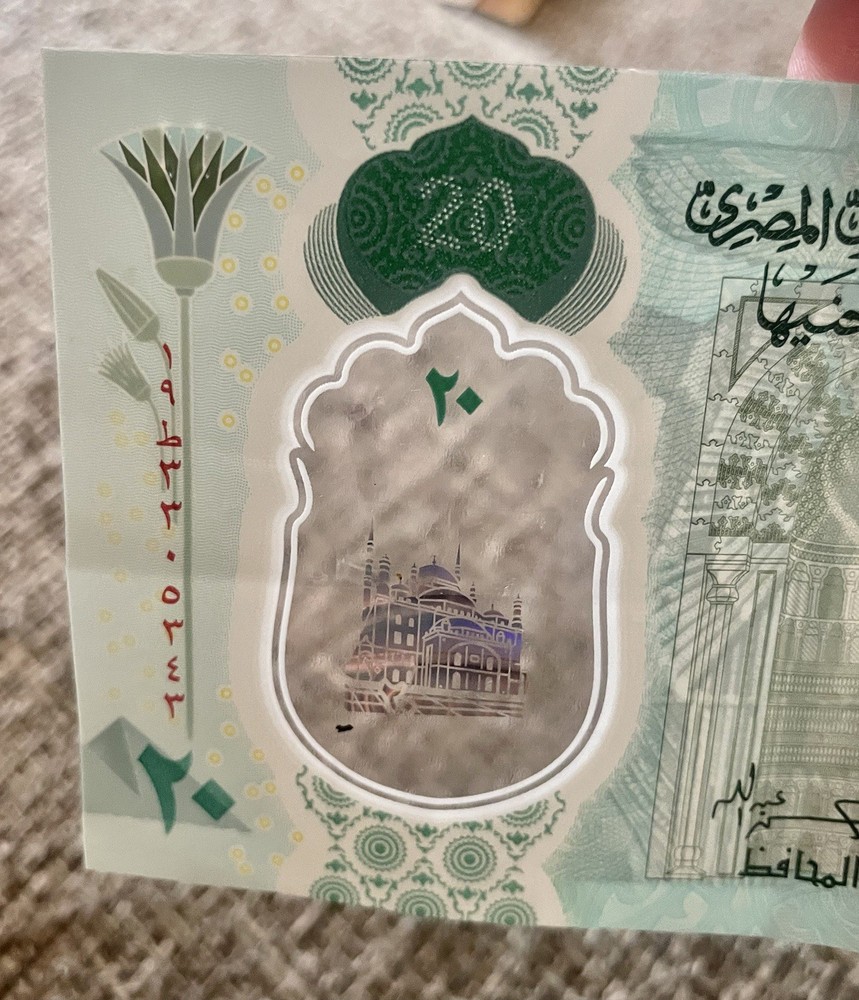 Egypt 20 Pounds Polymer Banknote