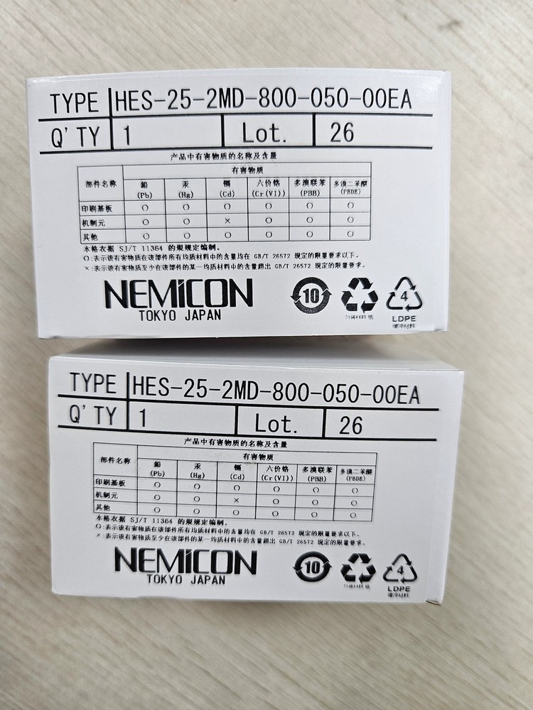 1pcs NEMICON HES-25-2MD-800-050-00EA Encoder