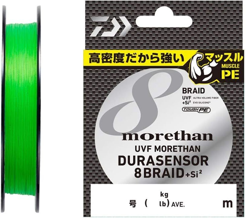 Daiwa UVF MORETHAN DURASENSOR 8 BRAID +Sii2 #1.2/21lb 200m