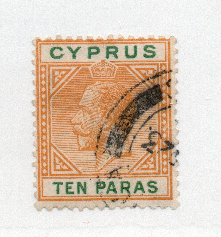 Cyprus - SG# 485 Used / wmk Script CA            -           Lot 0325160