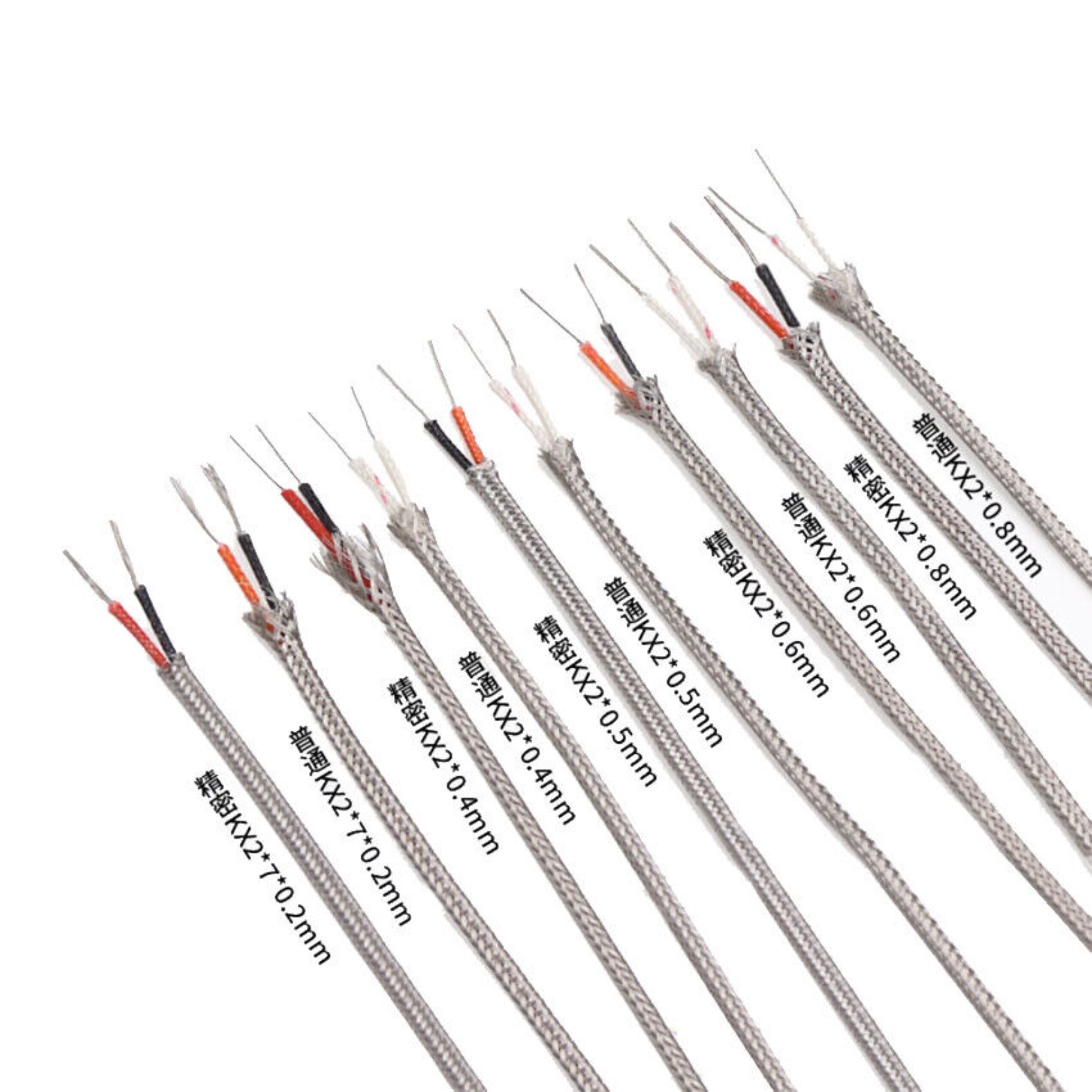 Flexible Cable Wire Cable Steel Braided 2 Core Wire Stainless steel Wire Fiber