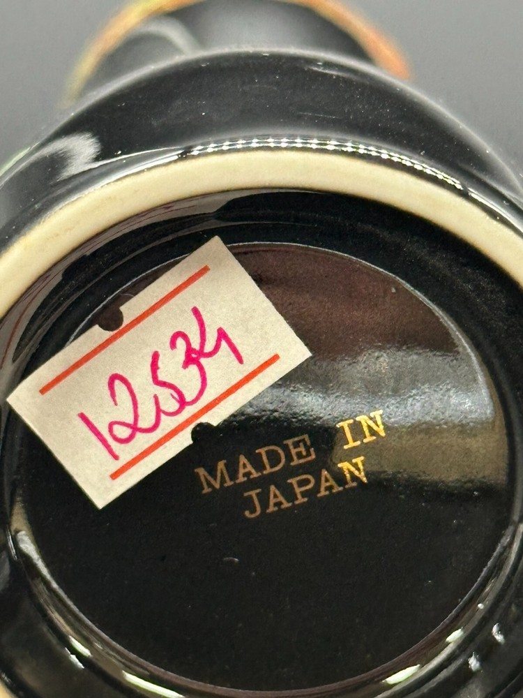 Vintage Japanese Sake Pitcher.