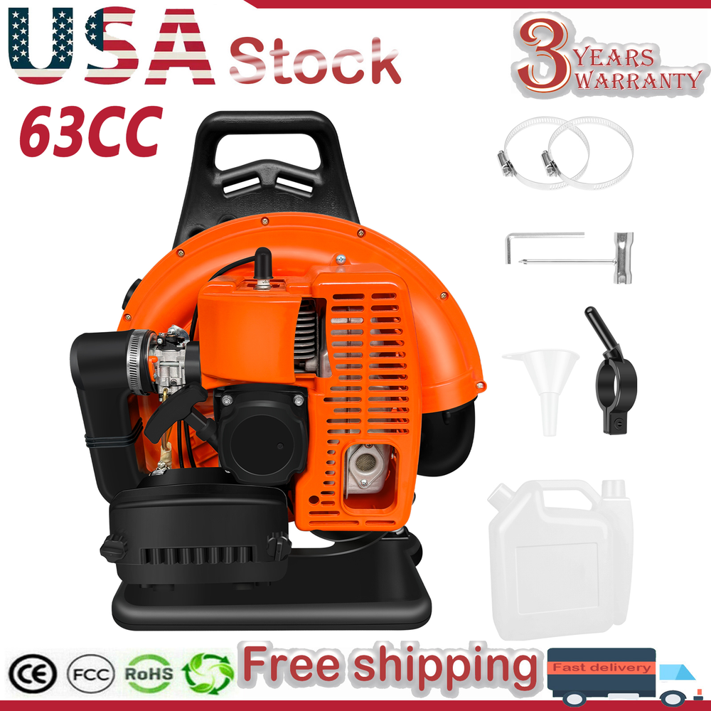 63CC Backpack Gasoline-Powered Leaf Blower Gas Blower 665CFM 2-Stroke Engine