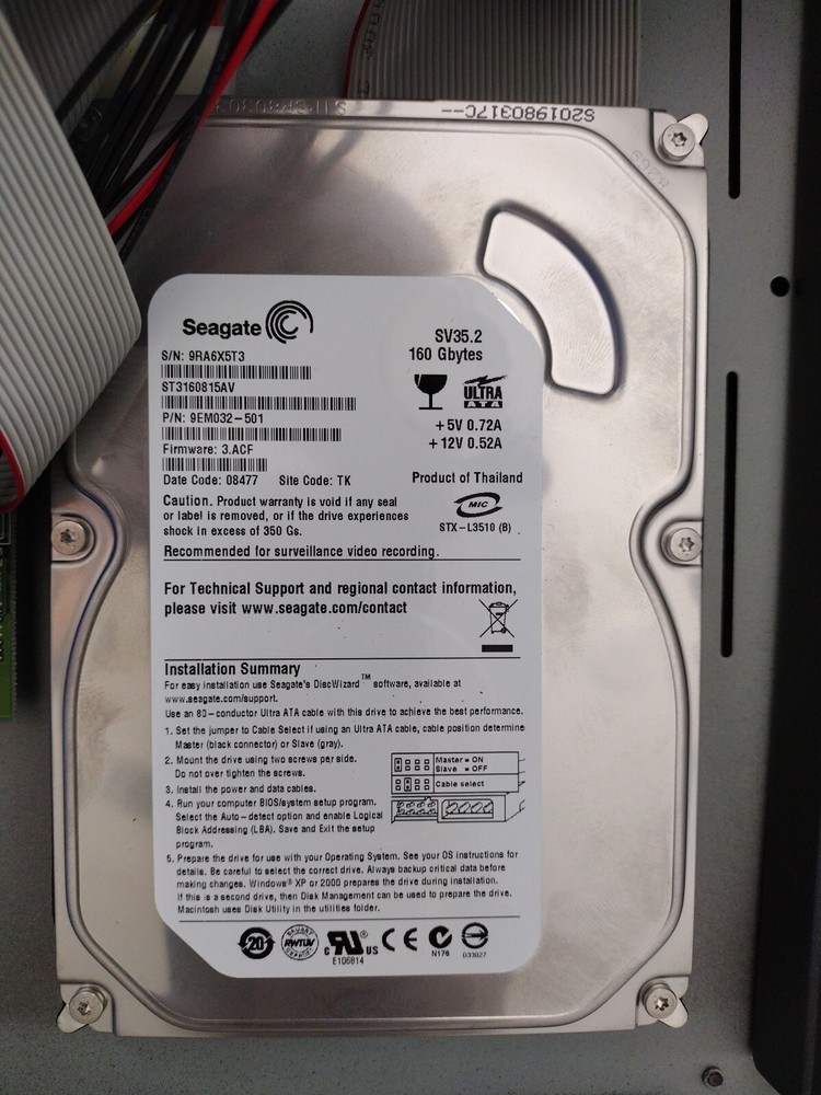 SVAT CV0204DVR 160GB