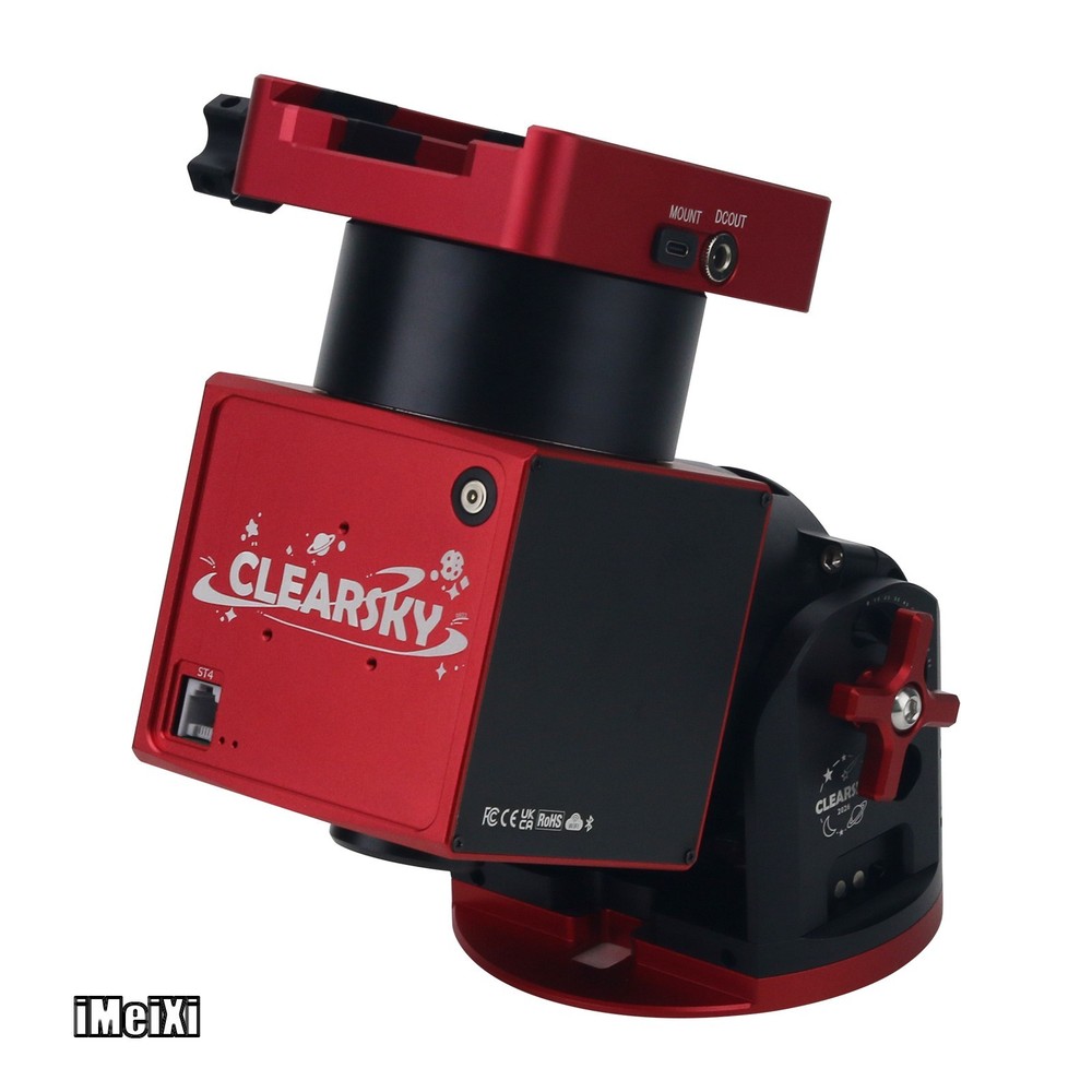 ClearSky Electronic Home Version ST20 Equatorial Mount Mechanical Limit Function