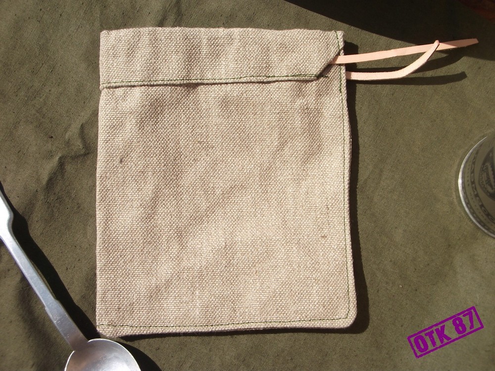 Medium flax linen ration bag, Red Army WW2. Reproduction