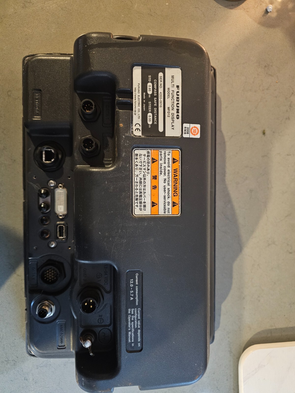 Furuno MFD12 12" Multi Function Display Navigation System NavNet 3D GPS W/ Cover