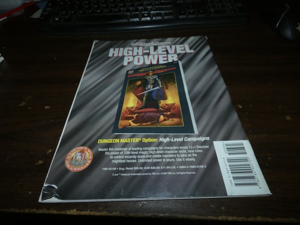 TSR: Dragon Magazine: Issue 221