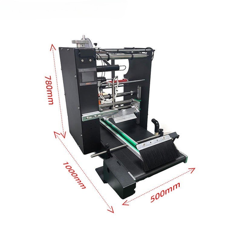 Automatic Flat Surface Labeling Machine Multi-Function Labeling Machine
