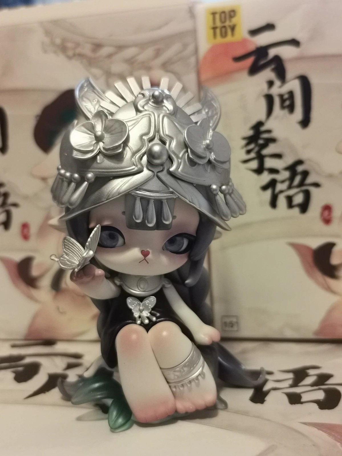 TOP TOY Seasonal Whisper in the Clouds Series Confirmed Blind Box Figures Gift!