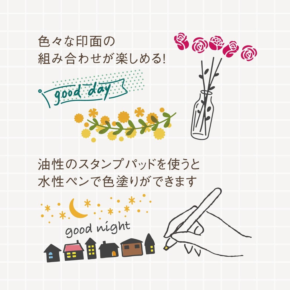 Rotating Decoration Stamp Mini Walking NRD-15A4