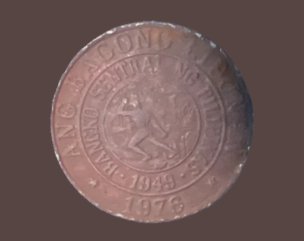 1976 PHILIPPINES 10 SENTIMOS - CIRCULATED