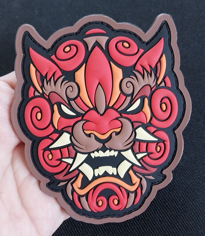 3D PVC Hook Backing Morale Military Patch ~ MSM FIRE FOO DOG HEAD (B)