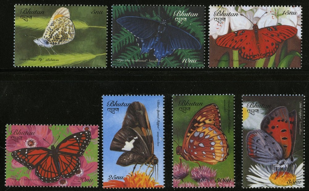 Bhutan   1999   Scott #  1231-1237    Mint Never Hinged Set