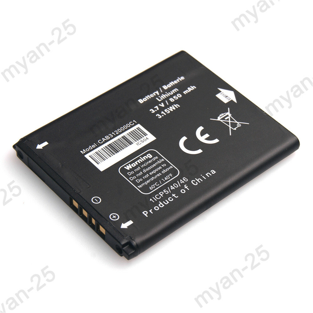 For Tracfone Alcatel One Touch A392G Replacement Battery CAB3120000C1