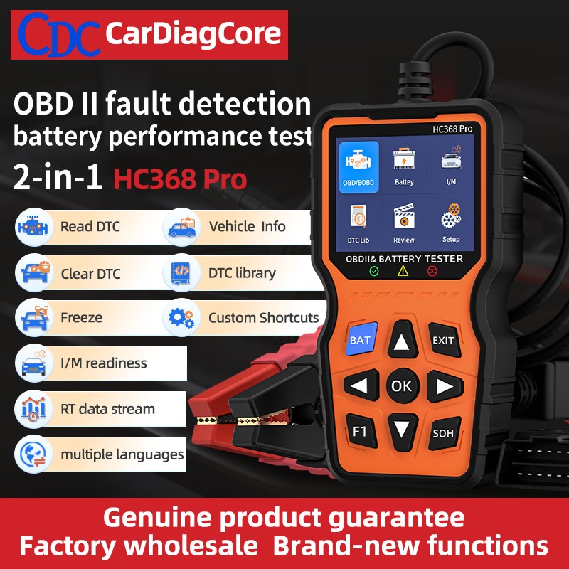 NEW Upgraded OBD2 Scanner Code Reader Car Check Engine Fault Diagnostic Tool