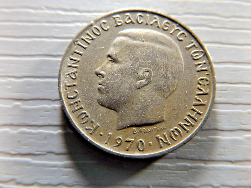 Greece 1970 2 Drachma