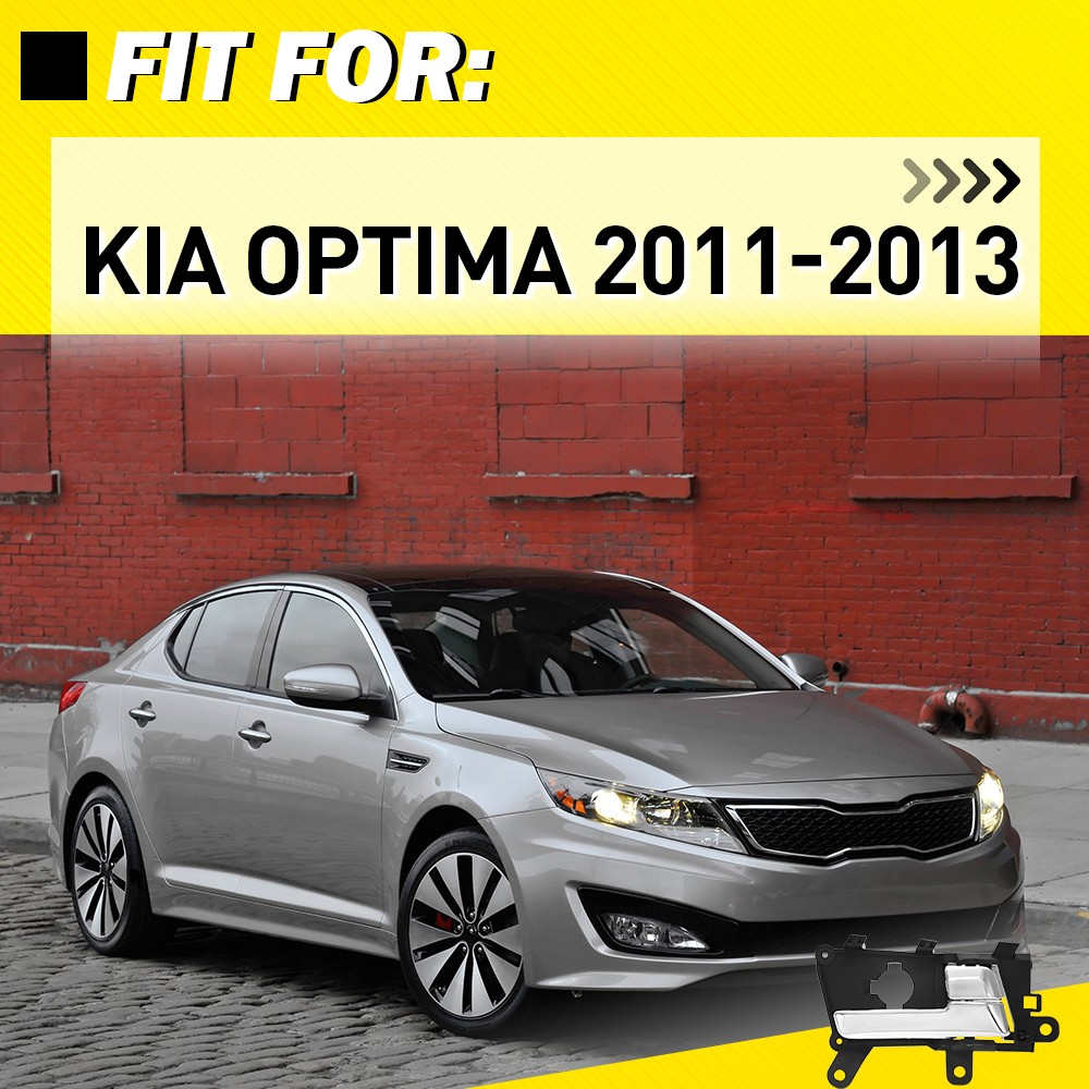 2PCS Interior Door Handle Front Driver & Passenger Side For Kia Optima 2011-2013