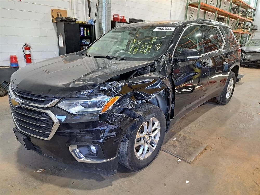 Lh Driver Side 2018 Traverse Camera/Projector Sku#4262203