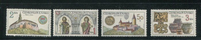 Czechoslovakia #2514-8 MNH