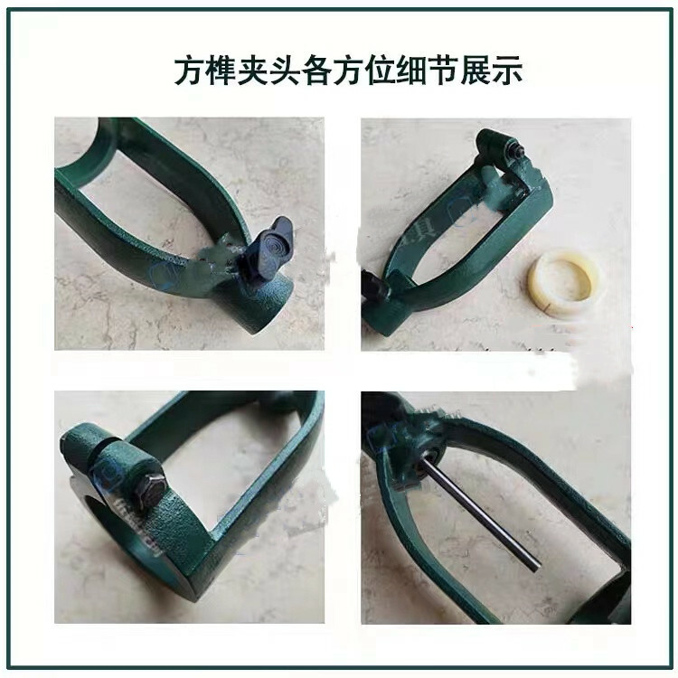 Hand Drill Modified Square Tenon Machine Accessories Hole Drilling Bracket 43MM