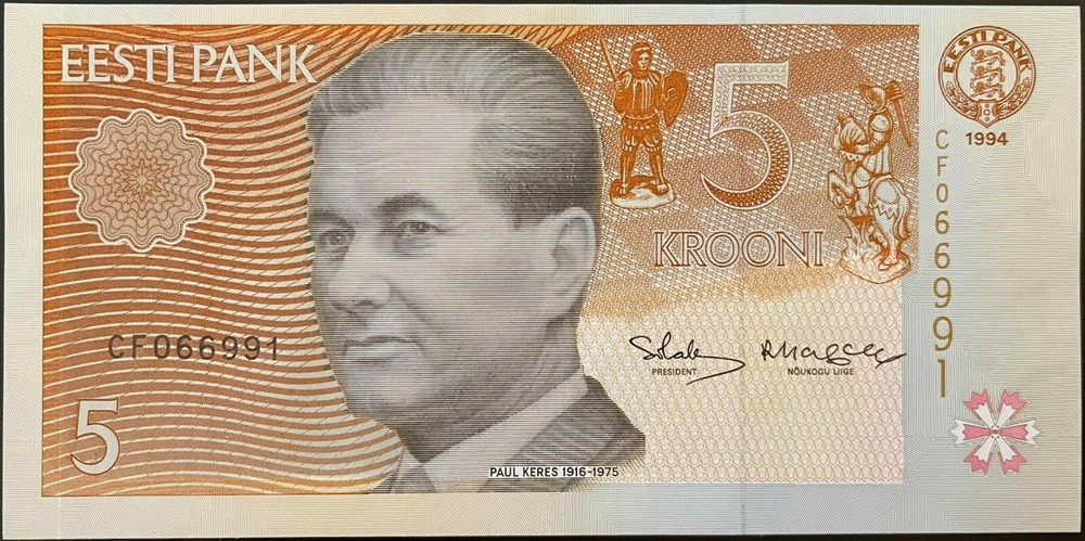 Estonia  5 Krooni 1994 UNC