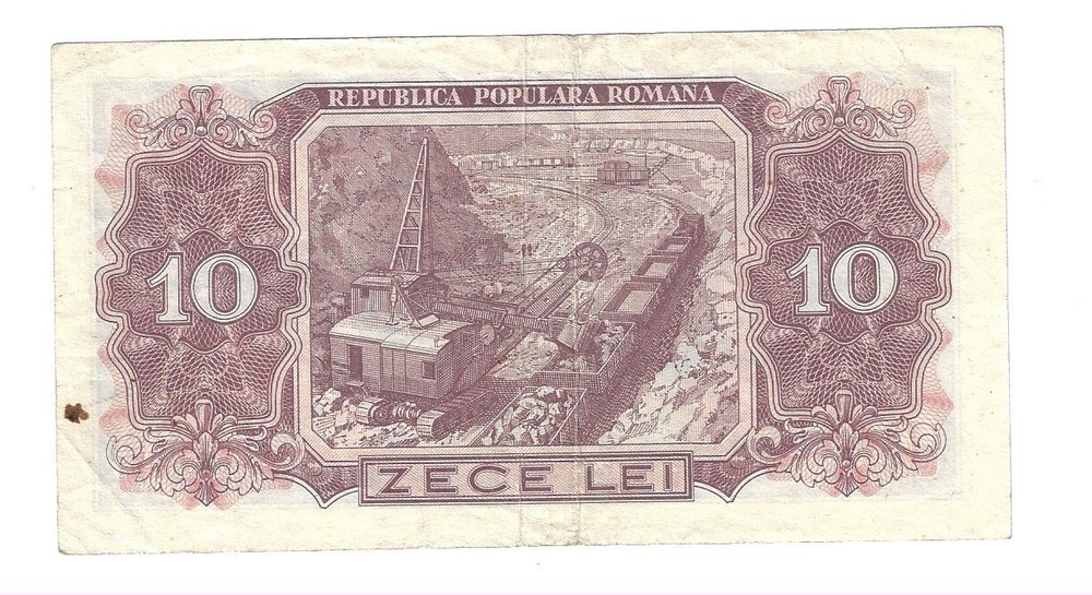 10 Lei 1952 Romania Banknote # 88