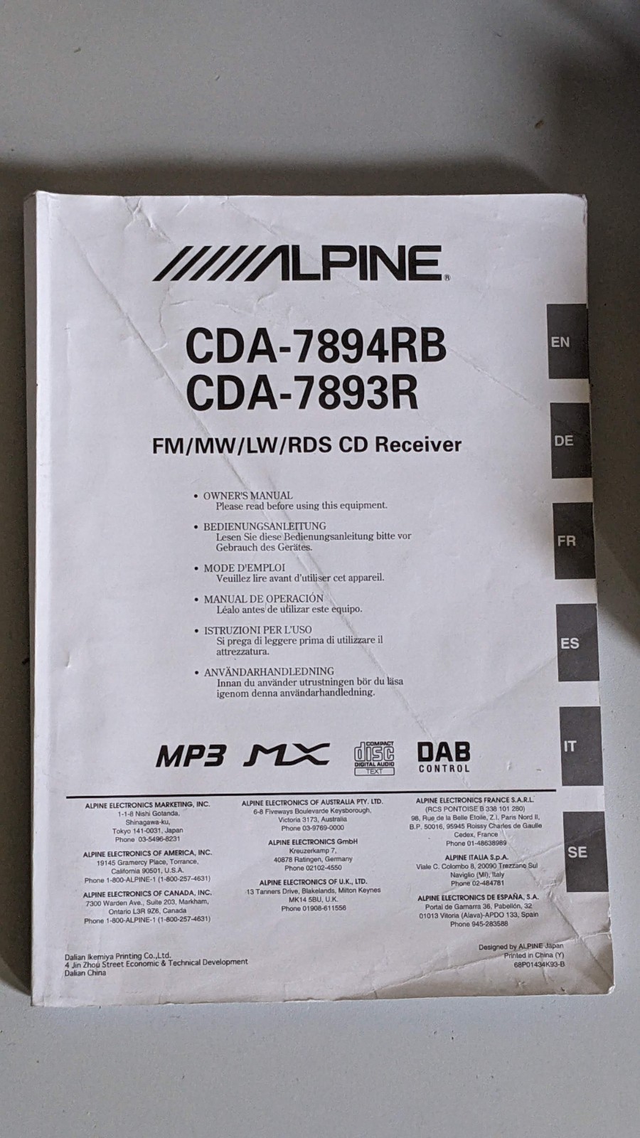 ALPINE CDA-7893R Car CD MP3 Receiver MediaXpander 4 X 60 WATT + BLUETOOTH