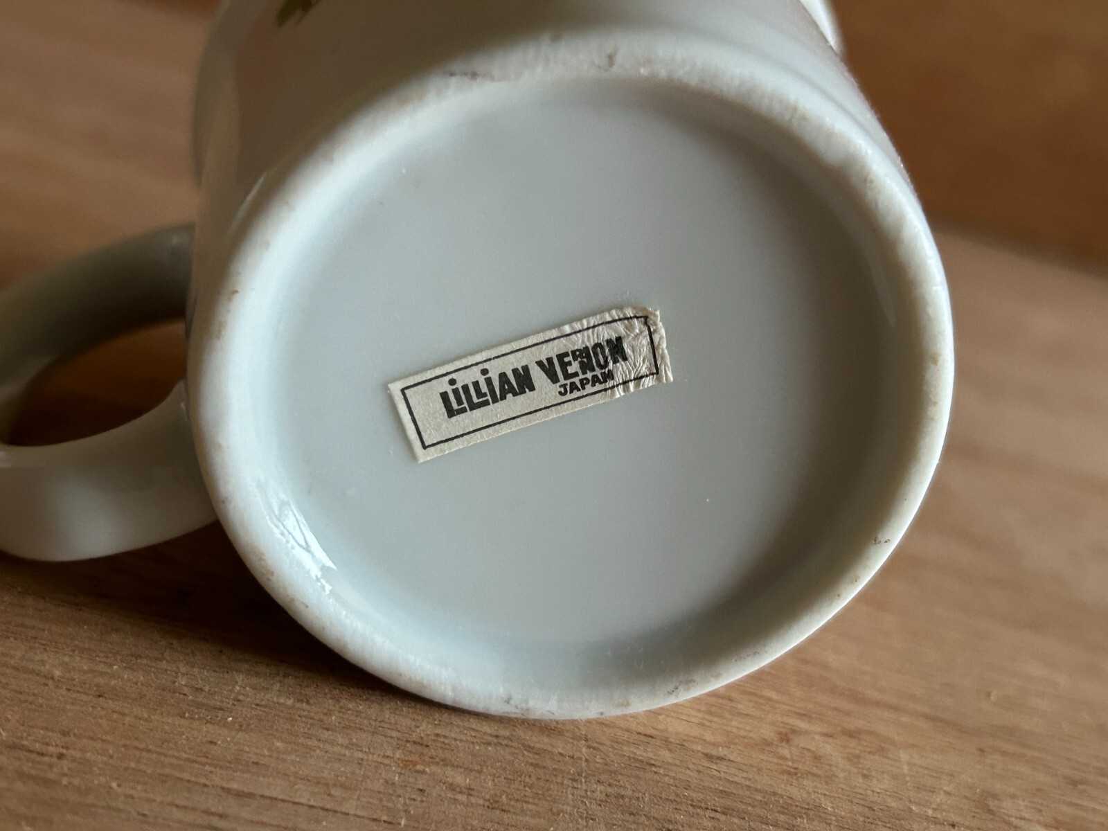 Lillian Vernon Cereal Bowl Mug Cup 2 Piece Set Youth Animals Train Japan Vintage