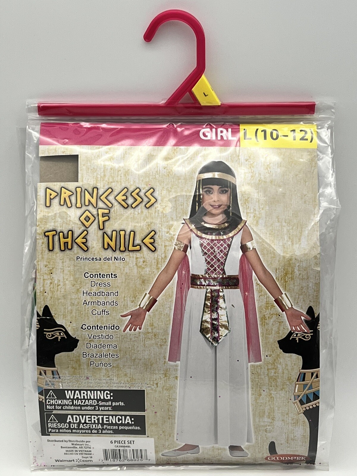 GoodMark Princess of the Nile Girl 6pc Costume Size L (10-12) Dress-Up Halloween