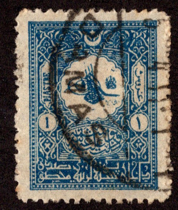 Turkey Scott 113 Used.