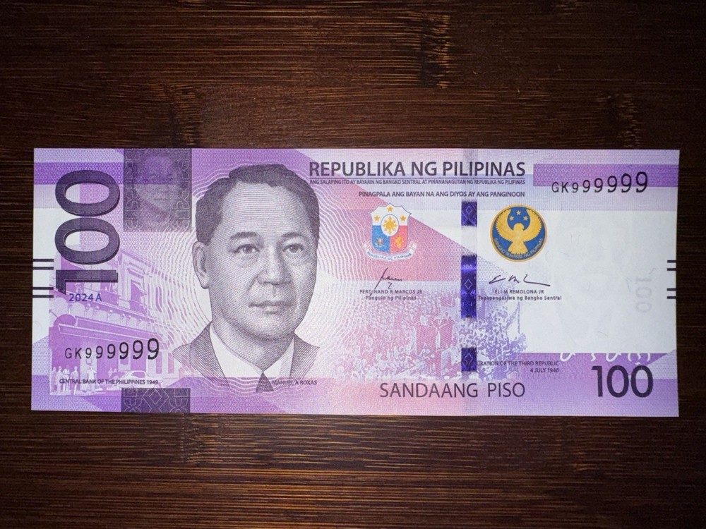 2024A Philippines 100 Piso ENGC Solid 9 Banknote GK 999999  Marcos/Remolona UNC