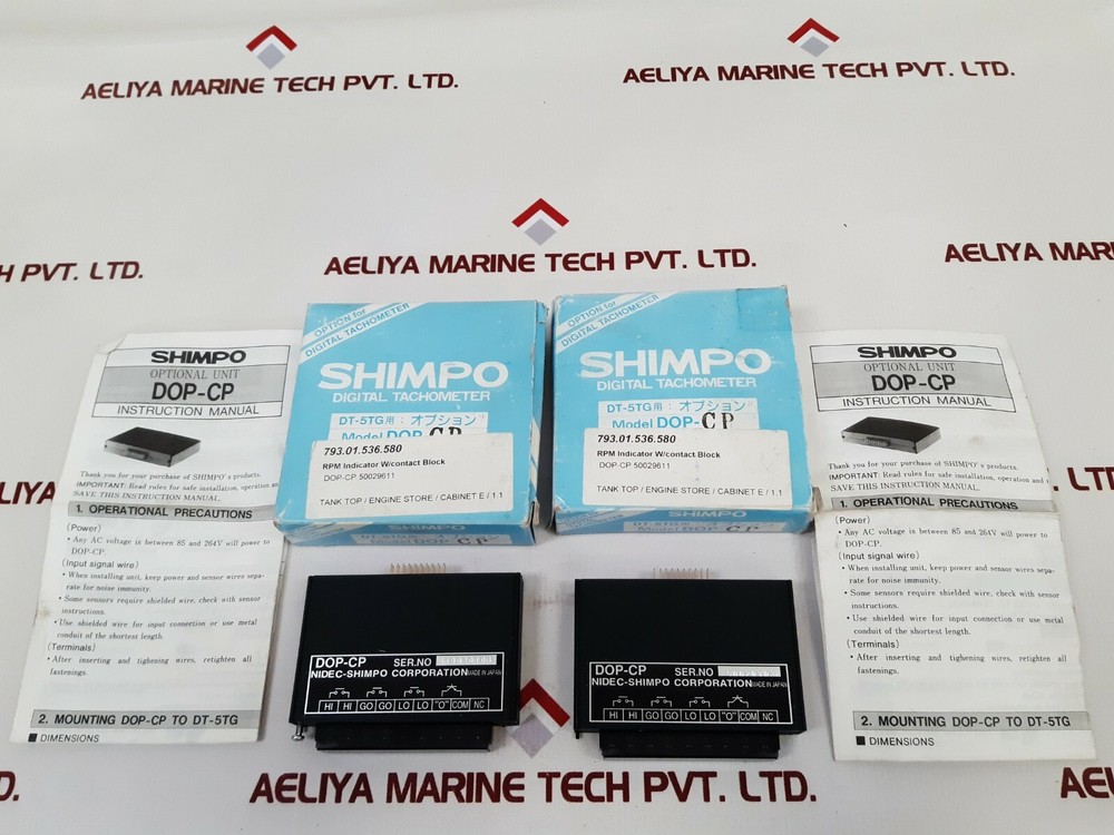 Shimpo dop-cp digital tachometer