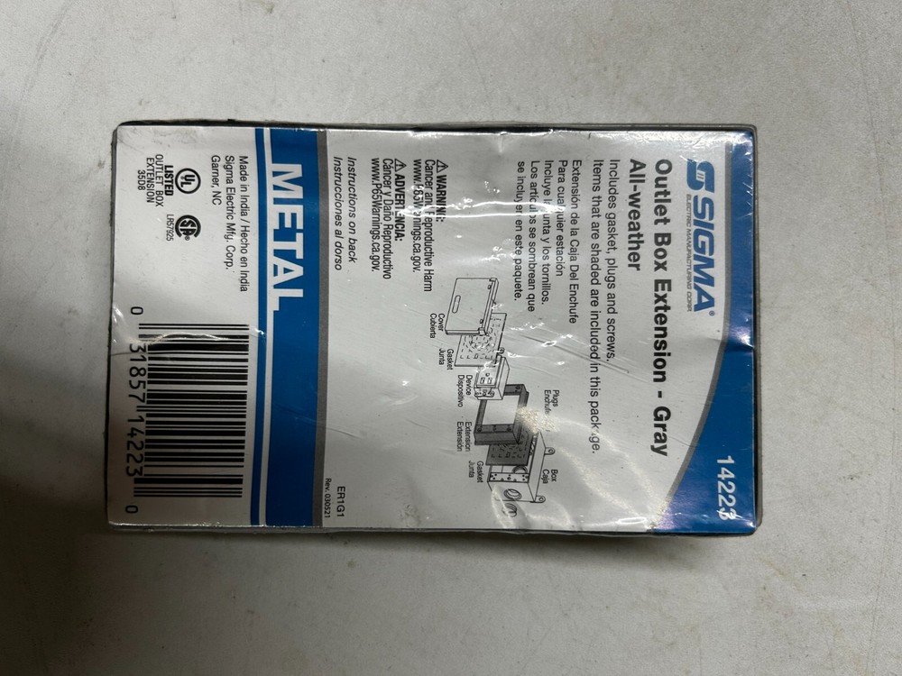 SIGMA OUTLET BOX EXTENSION # 14223