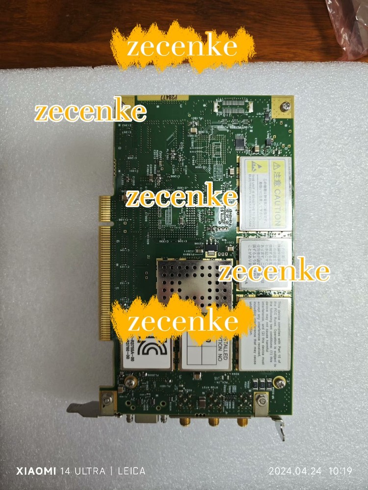 1pcs Edwan R3755A Network Analyzer Board