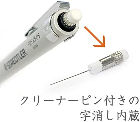 Mechanical Pencil Silver Series