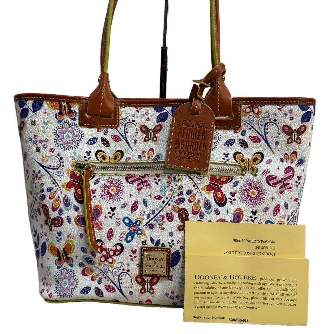 Dooney & Bourke Disney WDW Epcot Flower & Garden 2019 Butterfly Tote Bag NWOT