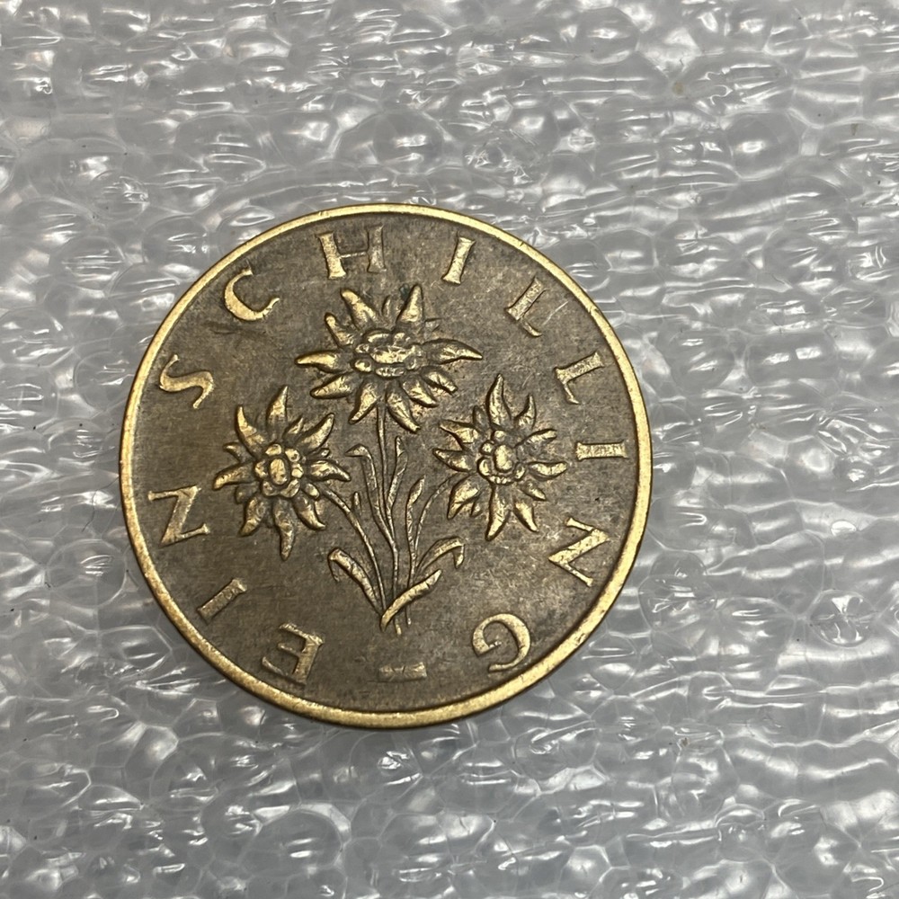 💚 AUSTRIA COIN 1 SCHILLING 1971