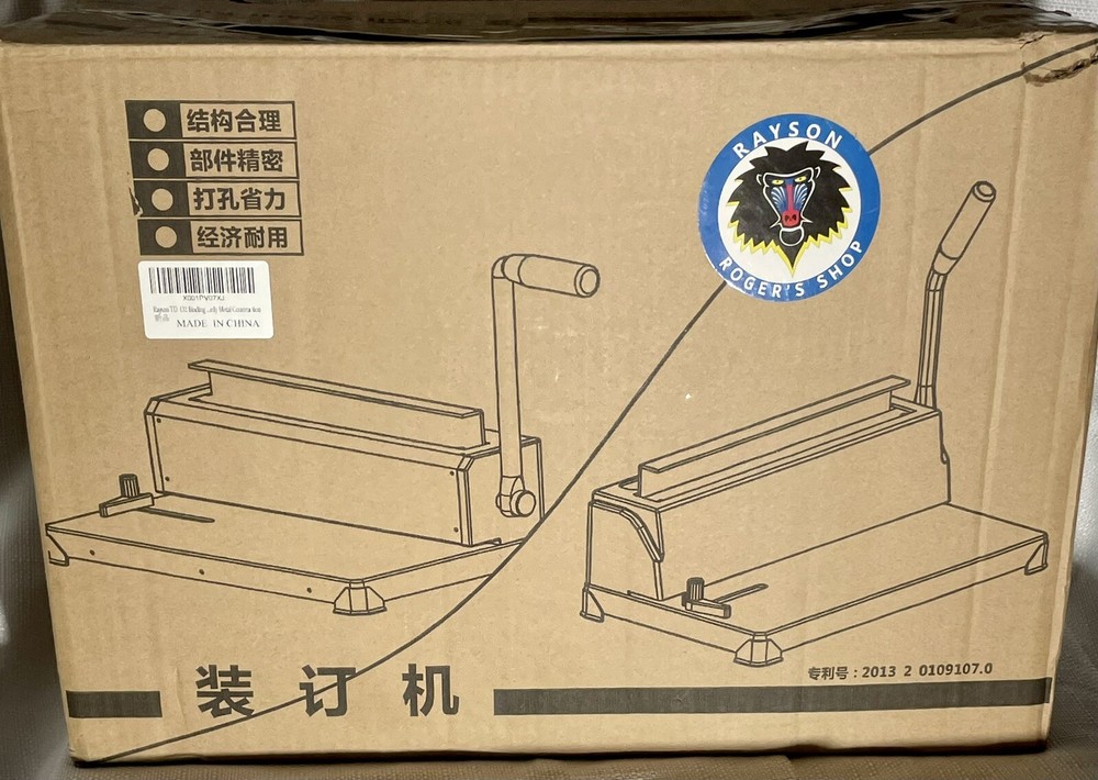 Ray son TD-132 Binding Machine