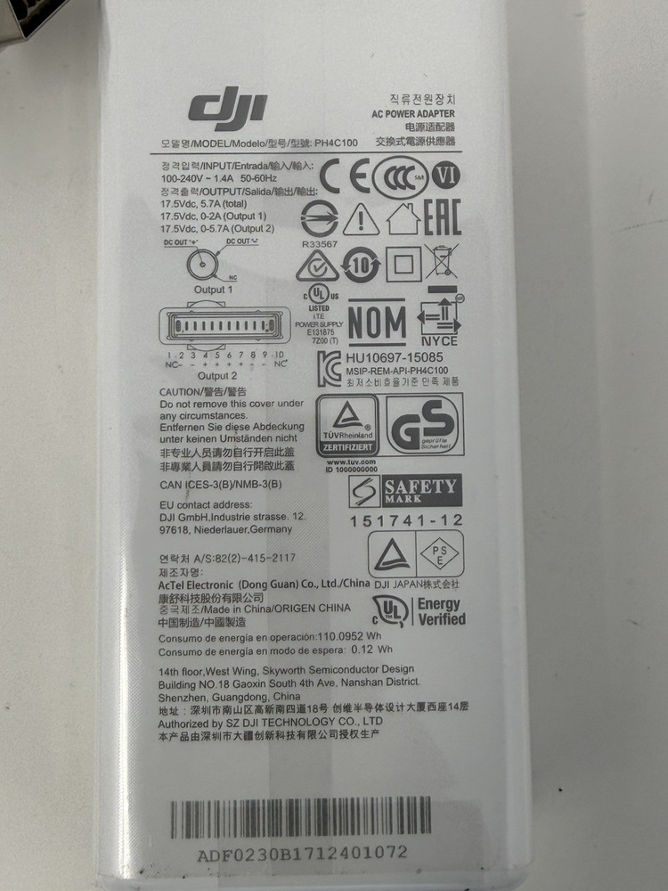 DJI AC Power Adapter PH4C100