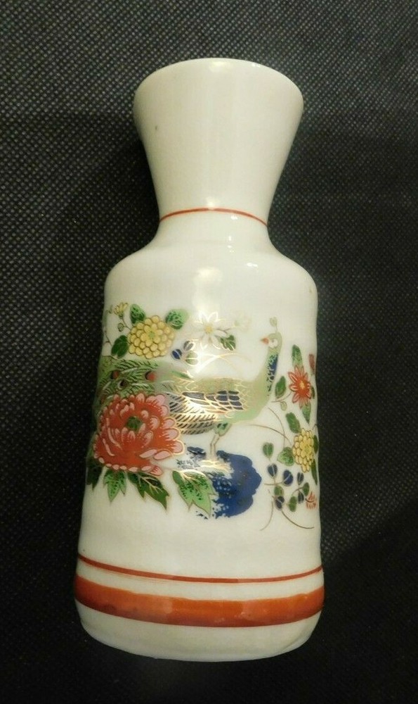 VINTAGE JAPAN DECORATED CARAFE!   e471XDC